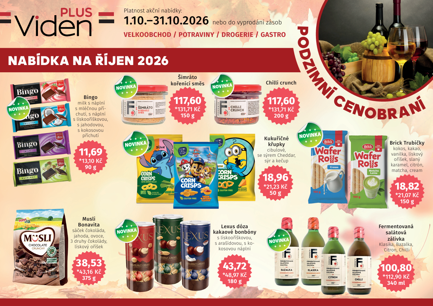 Viden PLUS